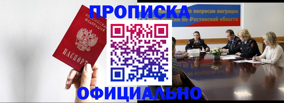 форма 3 в Туле