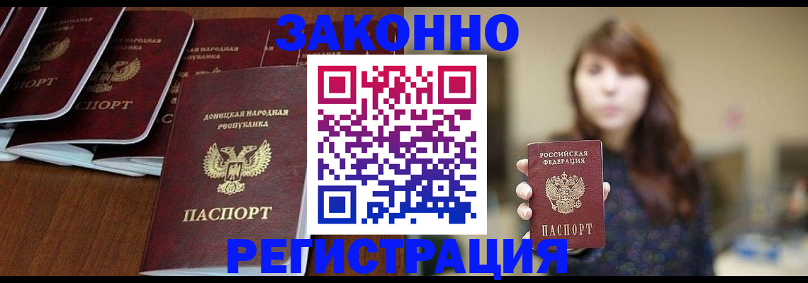 пропишу в квартире в Туле